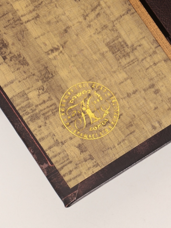 Шкатулка книга-сейф «Сила власти», дерево, искусственная кожа, 17×11×5 см
