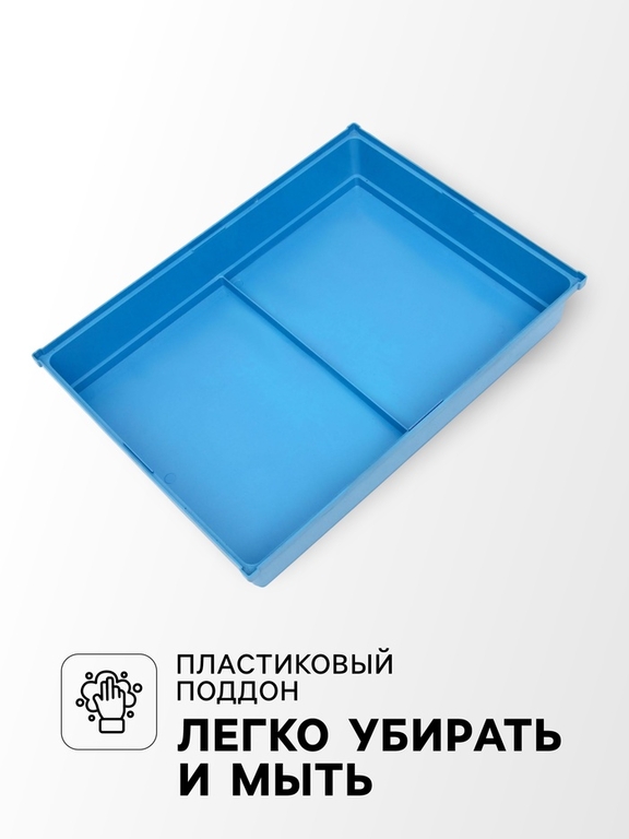 Клетка для грызунов "Сеня 3-1", 49 x 36 x 51 см, микс цветов