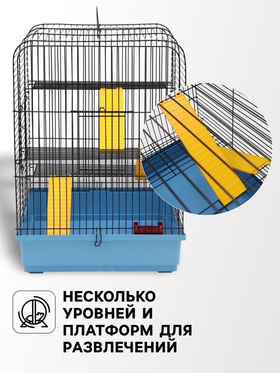 Клетка для грызунов "Сеня 3-1", 49 x 36 x 51 см, микс цветов