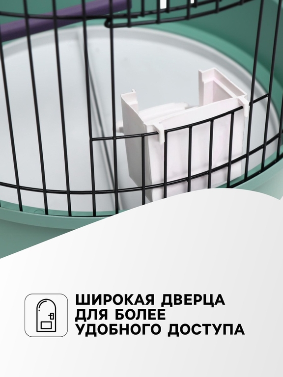 Клетка для птиц круглая, трехярусная сварная, малый поддон, 33 x 77 см, микс цветов
