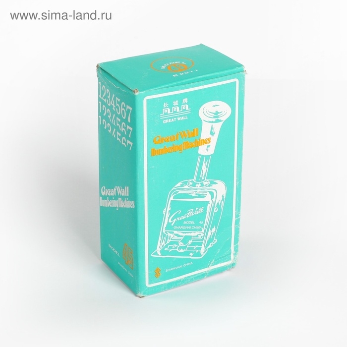 Нумератор 6 разрядный, металлический, автоматический