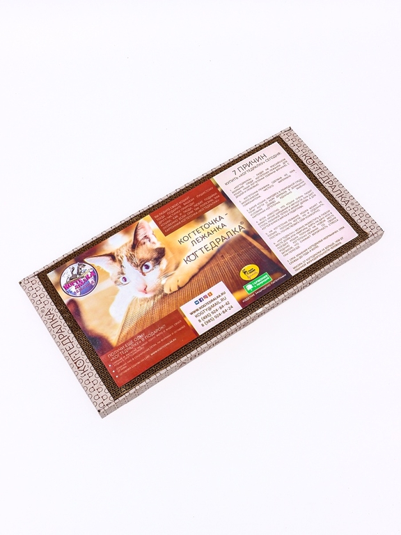Домашняя когтеточка-лежанка для кошек, 50 x 24 см