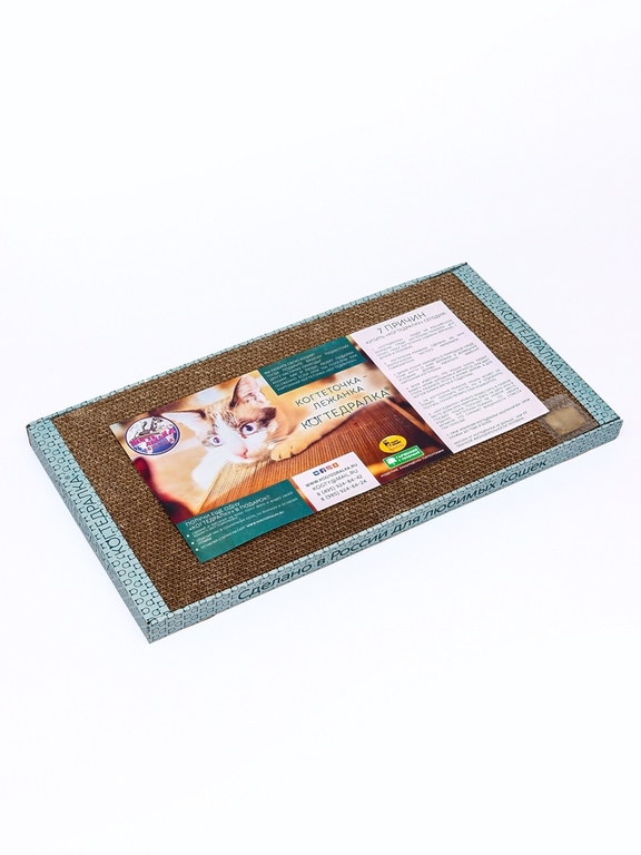 Домашняя когтеточка-лежанка для кошек, 56 × 30 см