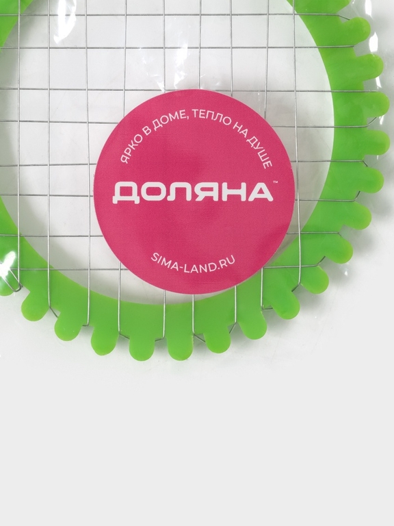 Овощерезка-винегретница, d=8.5 см, кубик 6 мм, нержавеющая сталь