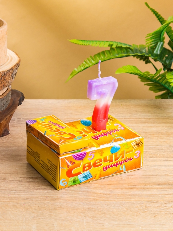 Свеча для торта «Цифра 7», 8×3.75×1 см
