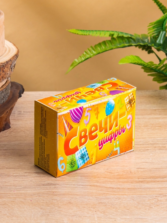 Свеча для торта «Цифра 7», 8×3.75×1 см