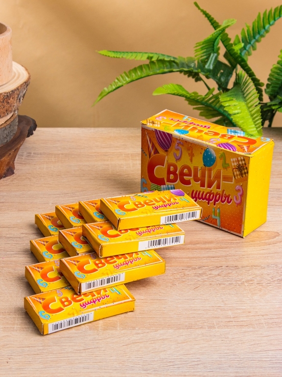 Свеча для торта «Цифра 7», 8×3.75×1 см