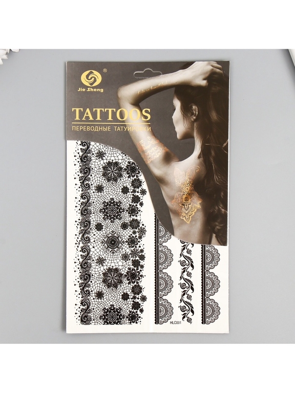 Переводные тату на тело чёрные «Ажурные узоры», 25×15 см