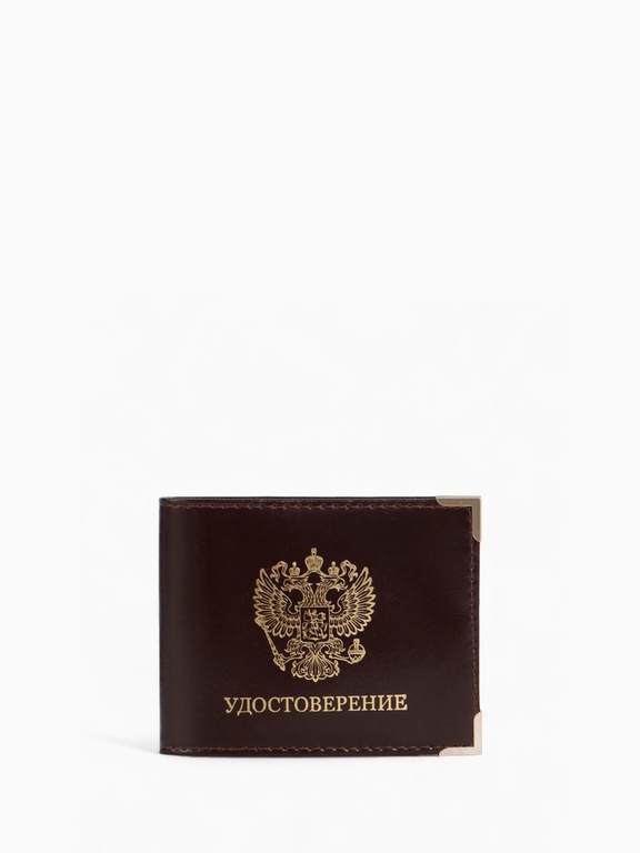 Обложка на удостоверение с окошком, цвет коричневый