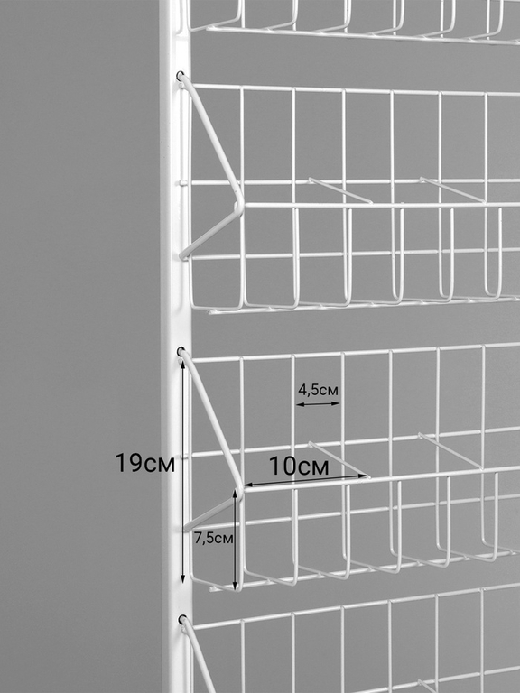 Стойка для семян 7 корзин, 60×25×160 см, размер кармана 10×7×7.5, белая