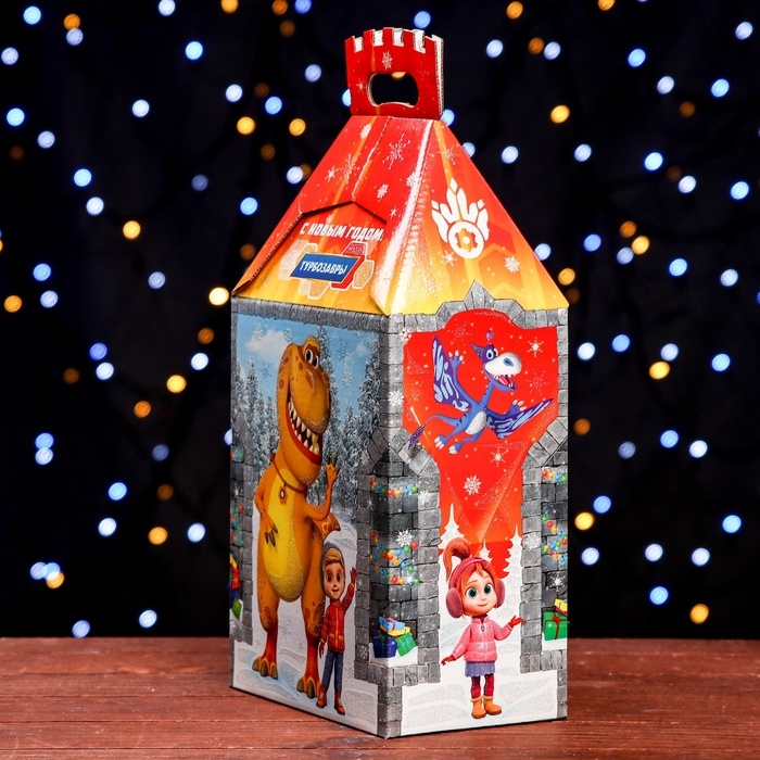 Подарочная новогодняя коробка «Турбозавры», Замок, 19×11.9×35.5 см