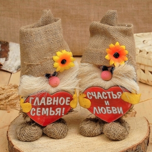Фигурка-оберег «Домовой. Василёк в льняном колпаке, с сердцем», 23×14×9 см, МИКС