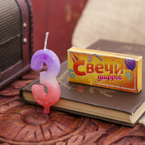 Свеча для торта «Цифра 3», 8×3.75×1 см