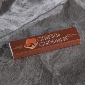 Сигарные спички, наполнением 8шт.  ФЭСКО