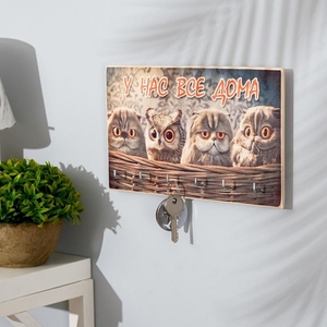 Ключница настенная «У нас все дома», панно декоративное, 6 крючков, 25×15 см