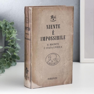 Шкатулка книга-сейф «Ничего не возможного», дерево, искусственная кожа, 21×13×5 см