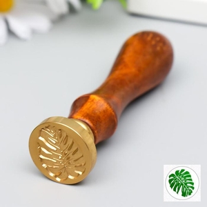 Печать для сургуча с деревянной ручкой «Лист монстеры», 9×2.5×2.5 см