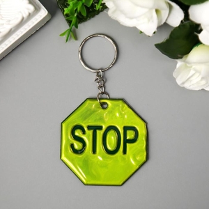 Брелок пластик светоотражающий STOP 5,5х5,5 см, МИКС