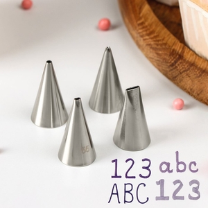 Набор насадок кондитерских «Правописание», 1.8×3.5 см, 4 шт.