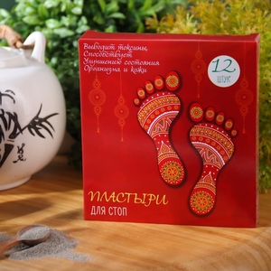 Пластырь лечебный для ступней, для выведения токсинов, 1 шт.