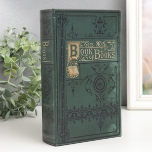Шкатулка книга-сейф The book of books, дерево, искусственная кожа, 21×13×5 см