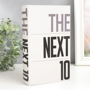 Шкатулка книга-сейф «The next 10», дерево, искусственная кожа, 21×13×5 см