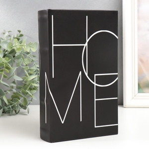 Шкатулка книга-сейф «Home. Дизайн», дерево, искусственная кожа, чёрная 21×13×5 см