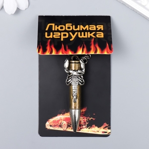 Металлический брелок для ключей на кольце «Пуля с фигуркой», 6.4×1.6×1.3 см, МИКС