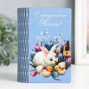 Деревянная шкатулка-книга «Кролик пасхальный», 14×10 см