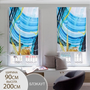 Штора рулонная «Каменная», 90×200 см, с учётом креплений 3.5 см, блэкаут