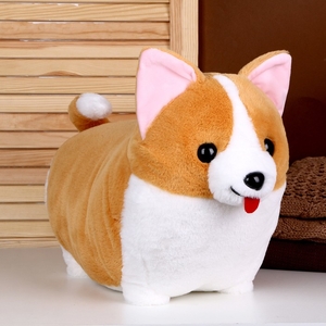 Мягкая игрушка «Собака», 45 см