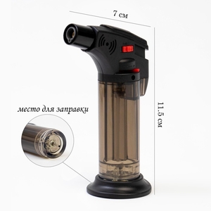 Горелка газовая туристическая с пьезоподжигом, для углей, 7×3×11.5 см