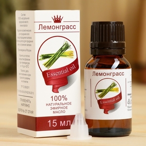 Эфирное масло «Лемонграсс» 15 мл, флакон-капельница, аннотация