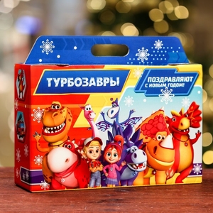 Подарочная коробка «Турбозавры», Портфель широкий, 31×8.5×20.3 см