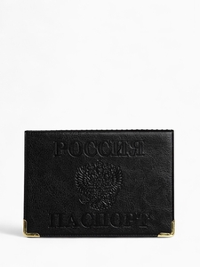 Обложка для паспорта, цвет чёрный