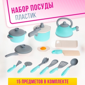 Набор детской игровой посуды «Шеф-повар», в коробке