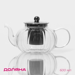Чайник заварочный «Диана», 600 мл, металлическое сито, стекло
