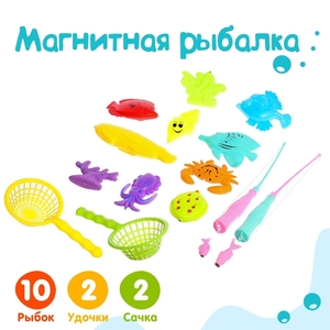 Рыбалка «Большие рыбки» 10 рыбок, 2 удочки, 2 сачка
