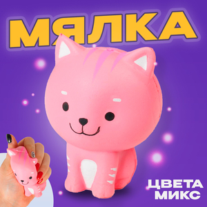 Сквиш антистресс - игрушка «Киска», мялка, МИКС