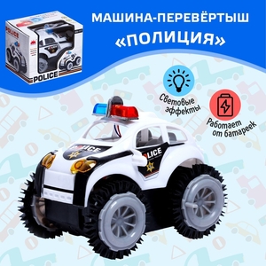 Машина-перевёртыш «Полиция», работает от батареек, световые эффекты