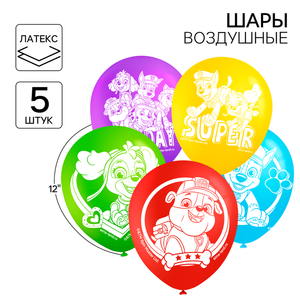 Шар воздушный «Супер», 12 дюйм, латексный, 5 штук, Щенячий патруль