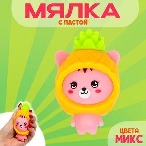 Антистресс игрушка «Котик», мялка с пастой, МИКС