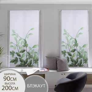 Штора рулонная «Ветви», блэкаут, 90×200 см, белая