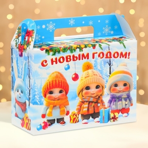 Подарочная коробка Новогодняя Чемодан «Малыши» с анимацией 23×10×16.5 см