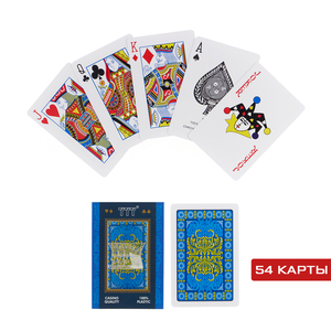 Карты игральные пластиковые «777», колода 54 шт., синий с золотым