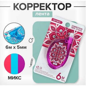 Корректор-лента 6 м × 5 мм, с рисунком, блистер, европодвес, корпус МИКС