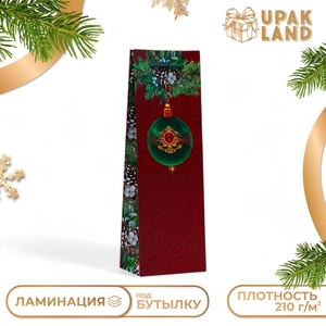 Пакет подарочный новогодний под бутылку, упаковка «Дивный шар», 12×36×8.5 см