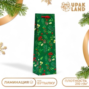 Пакет подарочный новогодний под бутылку, упаковка «Веточки», 12×36×8.5 см