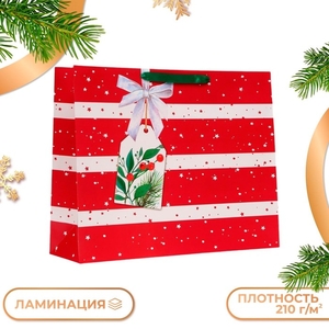 Пакет подарочный новогодний ламинированный «Звёздочки», 50×40×15 см