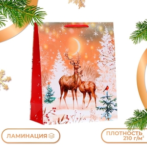 Пакет подарочный новогодний ламинированный «Олени», 26×32×12 см